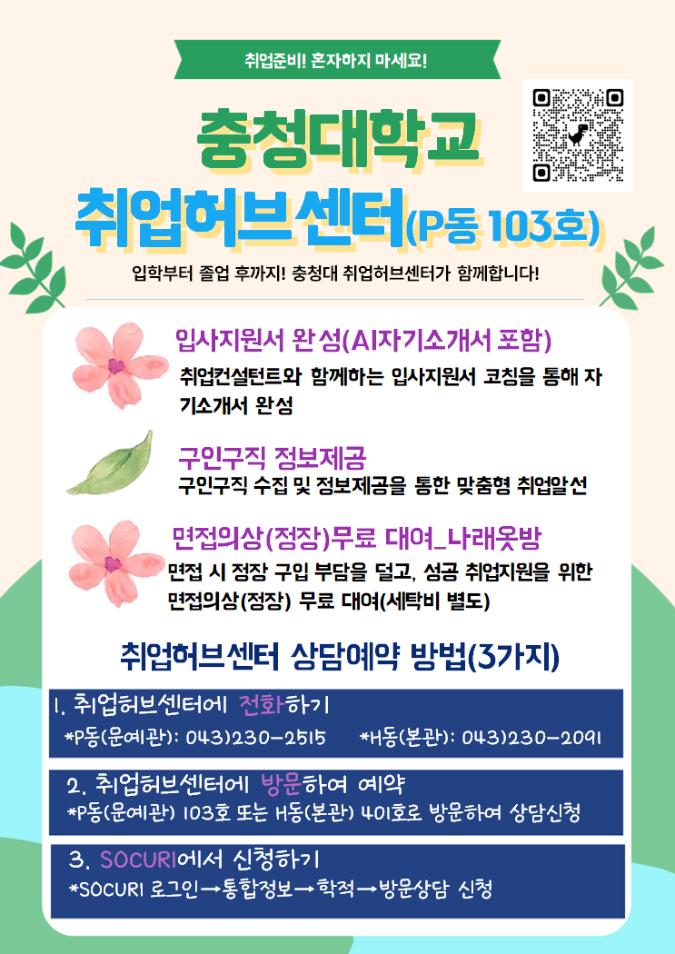 게시물의 1번째 이미지 - 하단 참조